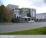 Image Gallery